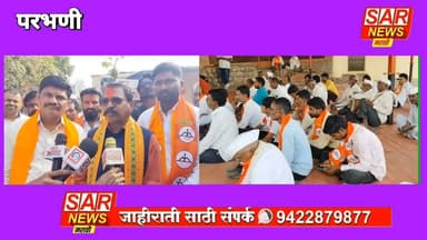 जिंतूर/वाघी सर्कल विकासापासून कोसो दूर शिवसेना आ.पाडवी