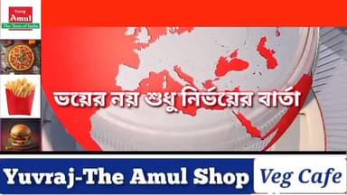 *বিধানসভা নির্বাচনের আগে চাঞ্চল্য মারগ্রাম থানা এলাকায়, উদ্ধার প্লাস্টিকের জার ভর্তি তাজা বো*মা উদ্ধার*
#highlights202...