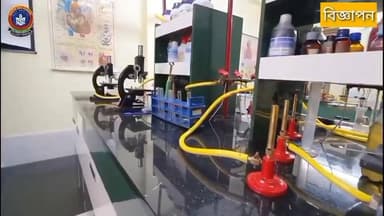 বোলপুরে পুলিশের বড় সাফল্য উদ্ধার বিপুল পরিমাণ নিষিদ্ধ কফ সিরাপ, গ্রেপ্তার ১
#highlights2025 #highlightseveryonefollowers...