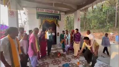 ଦେବଗଡ: କଣ୍ଟାବାହାଲ ଗ୍ରାମରେ ବାବା କୁଟୁରେଶ୍ବର ମନ୍ଦିର ପ୍ରତିଷ୍ଠା, ଯୋଗ ଦେଲେ ବିଧାୟକ