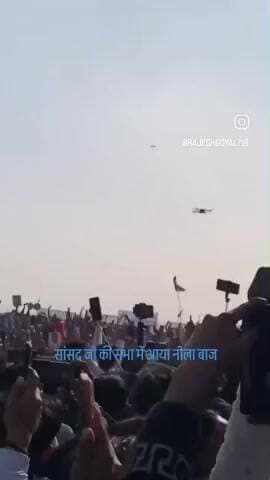 पंकज पुरबिया कालापीपल विधानसभा अध्यक्ष भीम आर्मी आजाद समाज पार्टी (काशीराम)ASP