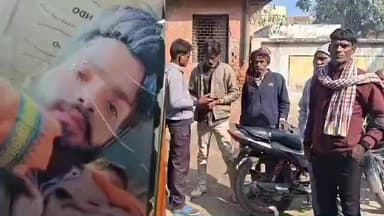 उन्नाव: उन्नाव के मगरवारा रेलवे क्रॉसिंग पर ट्रेन की चपेट में आकर युवक की हुई मौत, परिजन पहुंचे पोस्टमार्टम हाउस