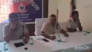 ଟିଟିଲାଗଡ: ଟିଟିଲାଗଡ଼ ଥାନାରେ ଆମ ପୋଲିସ ସମିତି ବୈଠକ - ବିଭିନ୍ନ ସମସ୍ୟାର ସମାଧାନ ଉପରେ କରାଗଲା ଆଲୋଚନା