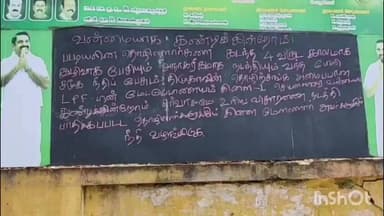 மேட்டுப்பாளையம்: மேட்டுப்பாளையம் அரசு போக்குவரத்து கழக பணிமனையில் சாதிய பாகுபாடுகுறித்து தேசிய தாழ்த்தப்பட்டோர் ஆணையம் நோட்டீஸ்