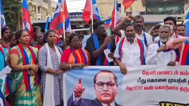 உத்தமபாளையம்: கொலை முயற்சி வழக்கில் உரிய நபர்களை கைது செய்ய வலியுறுத்தி உத்தமபாளையத்தில் VCK வினர் ஆர்ப்பாட்டம்