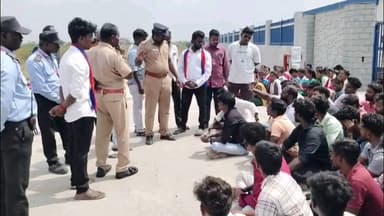 பெரம்பலூர்: எறையூர் சிப்காட்டில் ஜே ஆர் ஒண் கோத்தாரி புட்வேர் தொழிற்சாலையில் 12 மணி நேர வேலை கட்டாயம் என்பதை கண்டித்து தொழிலாளர்கள் போராட்டம்