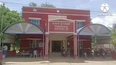 கரூர்: வெள்ளியணையில் சாலை விபத்து இருவர் படுகாயம்