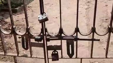 মেমারি ১: ৩ মাস মিড ডে মিল বন্ধ, ভারপ্রাপ্ত প্রধান শিক্ষিকার বিরুদ্ধে অভিযোগ, মেমারির প্রাইমারি স্কুলে তালা দিলো গ্রামবাসীরা