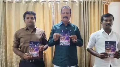 தூத்துக்குடி: தமிழகத்தில் ஆற்று மணல் கடத்தல் தொடர்கதையாக உள்ளது மறவன் மடத்தில் புதிய தமிழன் கட்சி நிறுவனத் தலைவர் டாக்டர் கிருஷ்ணசாமி குற்றச்சாட்டு