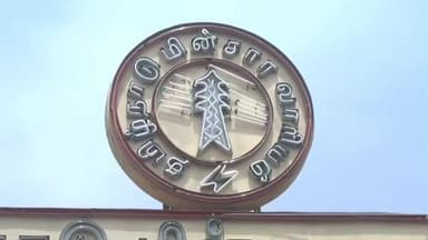 தூத்துக்குடி: தெர்மல் அனல் மின் நிலையத்தில் 3வது அலகில் டிரான்ஸ்பார்மர் பழுது 210 மெகா வாட் மின்சார உற்பத்தி நிறுத்தம்