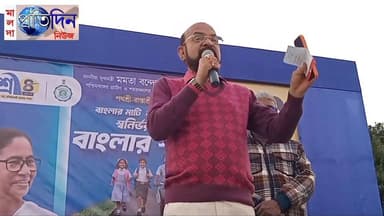 গদাই কর্মকার মালদাঃ পথশ্রী প্রকল্পের মাধ্যমে প্রায় ১ কোটি ৩৩ লক্ষ টাকার কাজের শিলান্যাস