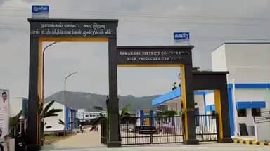 மோகனூர்: லத்துவாடியில் அதி நவீன தானியங்கி பால்பதன ஆலையின் செயல்பாட்டினை எம்.பி. ராஜேஷ்குமார் தொடங்கி வைத்தார்