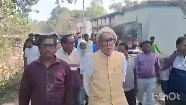 রতুয়া ১: রতুয়ায় ওয়াকফ বোর্ডের জমি অবৈধভাবে বিক্রির ঘটনায় খতিয়ে দেখতে পৌঁছলেন ওয়াকফ বোর্ডের কর্মকর্তারা