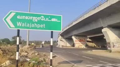 வாலாஜா: வாலாஜாவில் பேருந்து பற்றாக்குறையால் மினி பேருந்தில் படிக்கட்டில் ஆபத்தை உணராமல் அபாயகரமான பயணம் செய்யும் கல்லூரி மாணவிகள்