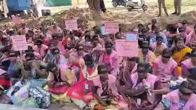 கடலூர்: கண்ணில் கருப்பு துணி கட்டிக் கொண்டு மஞ்சக்குப்பத்தில் காத்திருப்பு போராட்டம்