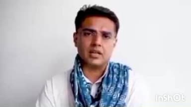 टोंक: विधायक सचिन पायलट ने टोंक में रेल चलाने की मांग को लेकर मुख्यमंत्री को लिखा पत्र