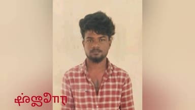 அருப்புக்கோட்டை: குற்ற தடுப்பு நடவடிக்கையாக போலீசார் ரோந்து பணியின் போது வாள் கத்தி உள்ளிட்ட பயங்கர ஆயுதங்களுடன் திரிந்தவர்களை கைதுசெய்து சிறையில் அடைத்த போலீசார்