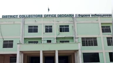 ଦେବଗଡ: ଦେବଗଡ ଏବଂ ରିଆମାଳର ଇଂରାଜୀ ନାମ ପରିବର୍ତନ ପାଇଁ ବିଜ୍ଞପ୍ତି ପ୍ରକାଶ କଲା ରାଜସ୍ୱ ବିଭାଗ