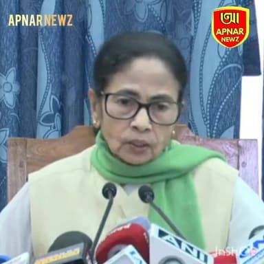 রাজ্য বাজেট নিয়ে বাংলার মানুষের গর্ব করা উচিৎ - মমতা