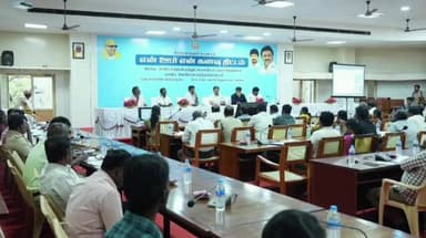 இராமநாதபுரம்: என் ஊர் என் கனவு திட்டத்திற்கான ஆலோசனை கூட்டம் ஆட்சியரகத்ததில் நடைபெற்றது