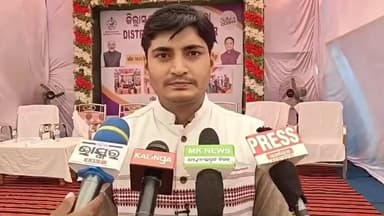କୋରାପୁଟ ସହର: କୋରାପୁଟ ଆରଟିଓ ପଡ଼ିଆରେ ନିଯୁକ୍ତି ମେଳା ଶୁଭାରମ୍ଭ, ପ୍ରତିକ୍ରିୟା ରଖିଛନ୍ତି ଜିଲ୍ଲା ଦକ୍ଷତା ବିକାଶ ନିୟୋଜନ ଅଧିକାରୀ