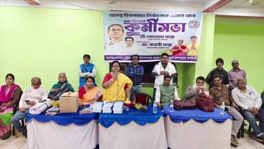 হরিপাল: হরিপালে তৃণমূলের কর্মীসভা, SIR-এ কাজ করা BLA-2 দের হাতে পৌঁছল অভিষেকের শুভেচ্ছা সামগ্রী