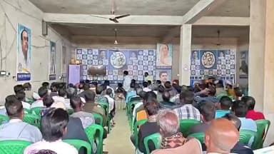 বড়ঞা: ‘খেলা হবে’ ও ‘লক্ষ্মী এলো ঘরে’ কর্মসূচি নিয়ে বড়ঞা ব্লক দক্ষিণ তৃণমূলের গুরুত্বপূর্ণ বৈঠক