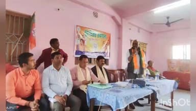 কুশমুণ্ডী: পরিবর্তনের ডাক দিয়ে জনসংযোগে জোর,কুশমণ্ডিতে নির্বাচনী রণকৌশল সাজালো বিজেপি