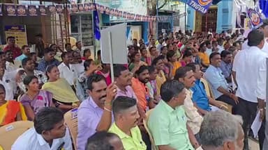 கள்ளக்குறிச்சி: மாவட்ட ஆட்சியர் அலுவலகம் முன்பு தமிழ்நாடு கிராம உதவியாளர் சங்கம் சார்பில் நடைபெற்ற காத்திருப்பு போராட்டம்