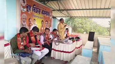 হরিরামপুর: হরিরামপুর বিধানসভার ১ নম্বর মন্ডলে বিজেপির বিশেষ কর্মশালা,ভোটের আগে বুথ শক্তিশালী করার বার্তা