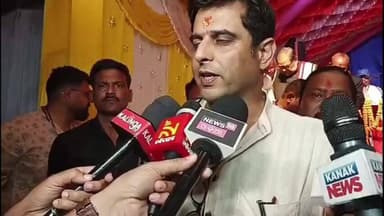 ବଲାଙ୍ଗୀର: ଜରାସିଂହାର ପିଏମଶ୍ରୀ ନେତ୍ରଭାନୁ ଉଚ୍ଚ ବିଦ୍ୟାଳୟରେ ୭୫ ବର୍ଷ ପ୍ଲାଟିନମ ଜୁବୁଲିରେ ଯୋଗଦେଇ ପ୍ରତିକ୍ରିୟା ରଖିଲେ ବିଧାୟକ