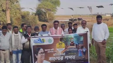 রামপুরহাট ২: পথশ্রী প্রকল্পের শুভ সূচনা হলো তপনে