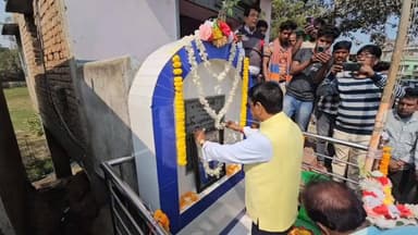 রামপুরহাট ২: মারগ্রামে প্রয়াণ দিবসে শ্রদ্ধাঞ্জলি