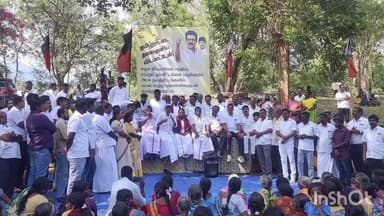 மேட்டுப்பாளையம்: காரமடை அருகே பரளிக்காடு மலை கிராமத்தில் திமுக சார்பில் தமிழ்நாடு தலைகுனியாது என்ற நிகழ்வு நடைபெற்றது