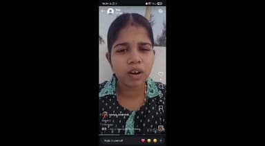 வேதாரண்யம்: ஆயக்காரன்புலம் பகுதியில் மாமனார் மாமியார் கொடுமை மருமகள் ஆறு மாத குழந்தையுடன் கிணற்றில் குதித்து தற்கொலை