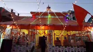 ঝালদা ১: রুদ্র মহাযজ্ঞ ও শিব পরিবার প্রাণ প্রতিষ্ঠা মহোৎসব ইলু গ্ৰামে