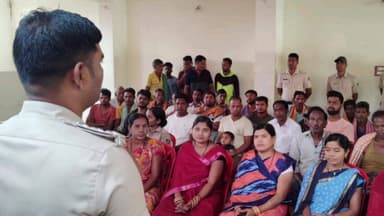 ଲୋଇସିଂହା: ଜିଲ୍ଲାର ବିଭିନ୍ନ ସ୍ଥାନରେ ଆମ ପୋଲିସ ସଭା ନୂତନ ଆଇନ ଓ ସାଇବର ଅପରାଧ ନେଇ ସଚେତନତା