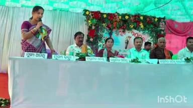 ନାକଟିଦେଉଳ: ଶିମିଳିପାଳ ସରକାରୀ ଉଚ୍ଚ ପ୍ରାଥମିକ ବିଦ୍ୟାଳୟ ର ବାର୍ଷିକ ଉତ୍ସବ