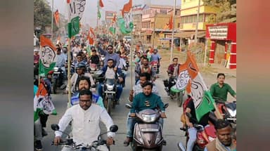 দাসপুর ১: SIR-এর বিষয়ে নির্বাচন কমিশনের অমানবিক আচরণের প্রতিবাদে দাসপুরে বাইক রেলি INTTUC -র