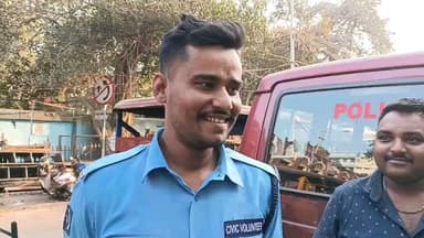 বালি-জগাছা: হাওড়া সিভিক ভলেন্টিয়ার এর প্রতিক্রিয়া বাজেট নিয়ে