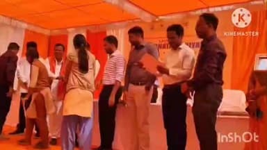 ଲାଞ୍ଜିଗଡ: ଥୁଆମୁଳ ରାମପୁର ବ୍ଲକ୍ ପରିସରରେ ଆକାଂକ୍ଷା ବ୍ଲକ ଥୁଆମୂଳ ରାମପୁର ‘ସମ୍ପୂର୍ଣ୍ଣତା ଅଭିଯାନ୨.୦’ ଶୁଭାରମ୍ଭ