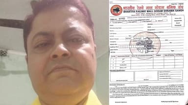 শান্তিপুর: ভারতীয় রেলে চাকরী দেওয়ার নামে লক্ষ লক্ষ টাকা হাতিয়ে নিয়ে প্রতারণার অভিযোগ শান্তিপুরের এক তথাকথিত সাংবাদিকের বিরুদ্ধে