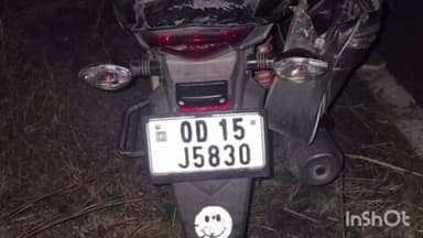 ସମ୍ବଲପୁର ମ୍ୟୁନିସିପାଲଟି: ସମ୍ବଲପୁରର ଉପକଣ୍ଠସ୍ଥ ପଣ୍ଡରିପାଲି ରାସ୍ତାରେ ୨ ବାଇକ ମଧ୍ୟରେ ମୁହାଁମୁହିଁ ଧକ୍କା, ଜଣେ ମୃତ