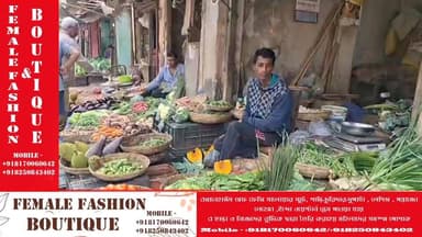 স্যামাপদ ঘোষ ও গনেশ ফটিক দুইজন ব্যবসায়ীর অকাল প্রয়াণে ঝাড়গ্রাম সবজি বাজার লক্ষীপূজো কমেটির পক্ষ থেকে আগামী ৯ই ফেব্রুয়ার...