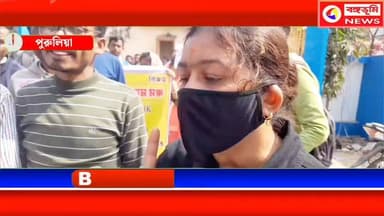 পুরুলিয়া ডিপিএসসি অভিযানে এনআইওএস ডিএলএড প্রার্থীরা
#followerseveryone #highlightsシ゚ #TopNews #UpdateNews #purulianews ...