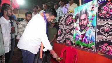 ଧର୍ମଶାଳା: କୁମାରୀ ଠାରେ କଳିଙ୍ଗ କ୍ଳବ ଆନୁକୂଲ୍ୟରେ ଆୟୋଜିତ ଭଲି ଟୁର୍ନାମେଣ୍ଟରେ ଯୋଗଦେଲେ ହିମାଂଶୁ