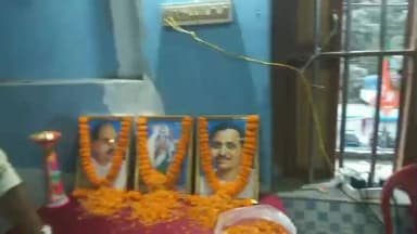 নাকাশিপাড়া: বিজেপির বুথ বিজয় কর্মশালা বেথুয়াডহরী কাঠালবেড়িয়ায়