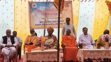 ବାମରା ବ୍ଲକର ସୋଲବଗା ଦେମାତା ମହିଳା ଆଶ୍ରମସ୍ଥିତ ସରସ୍ବତୀ ଶିଶୁ ବିଦ୍ୟାମନ୍ଦିରଠାରେ ଗୁରୁବାର ବିଭିନ୍ନ ଅଞ୍ଚଳରୁ ୪୭ ପରିବାର ୧୬୩ ସଦସ୍ୟ ହି...