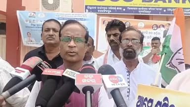 ଜଗତସିଂହପୁର: ଜିଲ୍ଲା କଂଗ୍ରେସ ପକ୍ଷରୁ ଜିଲ୍ଲାପାଳ ଙ୍କ କାର୍ଯ୍ୟାଳୟ ନିକଟରେ ଘେରାଉ ପରେ ଉକ୍ତ ସ୍ଥାନରେ ମତ ରଖିଲେ ଜିଲ୍ଲା କଂଗ୍ରେସ ସଭାପତି ଦେବ ପ୍ରସାଦ