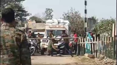 বলরামপুর: বরাভূম স্টেশনের পাশে বন্ধ থাকা রেল গেটে দুই RPF' র মারে জখম ছুটিতে থাকা BSF জওয়ান